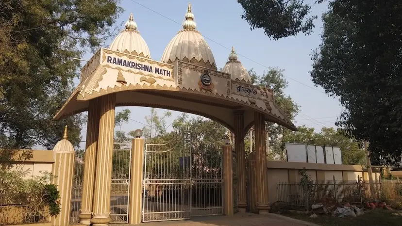 Ramkrishna Math (Ghatsila)